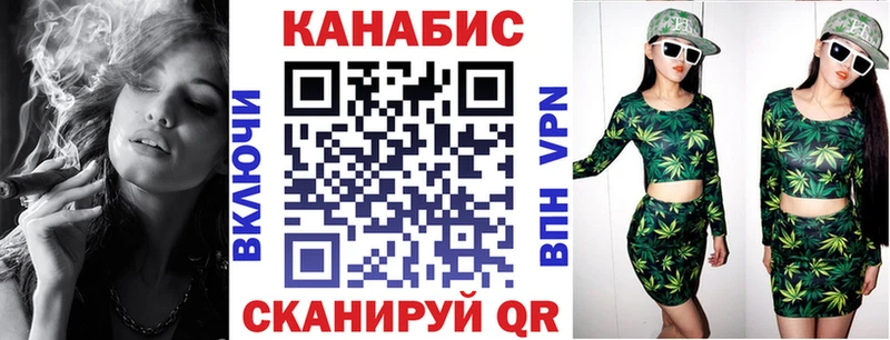 Купить ГАШ  Конопля  А ПВП  Codein  COCAIN  Меф  Сосногорск