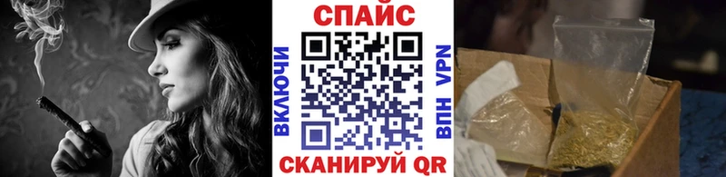 Купить  Сосногорск  Бутират 1.4BDO 