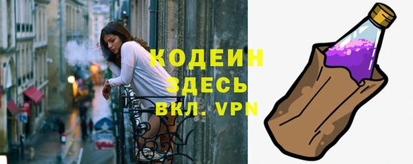 марки lsd Семилуки