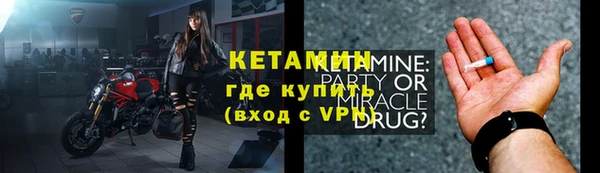 марки lsd Семилуки