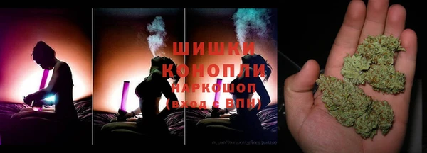 кокаин VHQ Семикаракорск