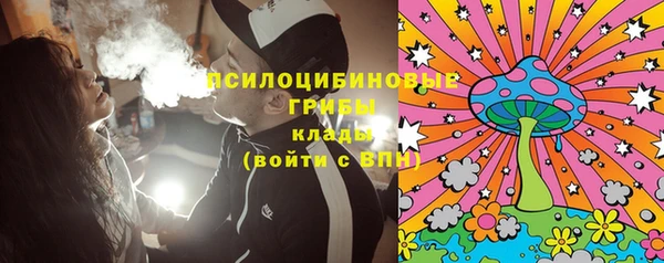 марки lsd Семилуки