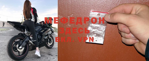 синтетический гашиш Сатка