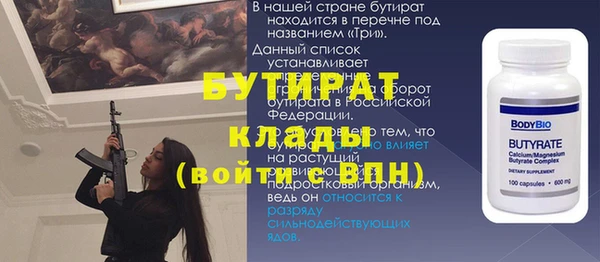 марки lsd Семилуки