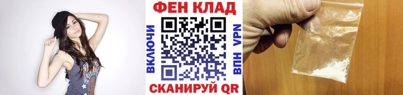 Купить закладки  Сосногорск  МЕТАМФЕТАМИН Декстрометамфетамин 99.9% 